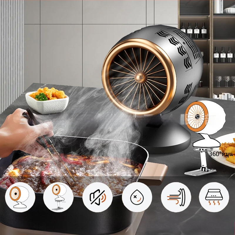 Nešiojamas mini virtuvės gartraukis namų gamybai ir BBQ, modelis BK-XY380, USB maitinimas, 5V, 3W, be laikmačio