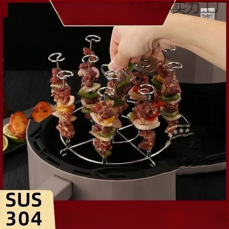 Laikiklis šašlykams be aliejaus orkaitėje – V formos, vertikalus, 304 nerūdijančio plieno