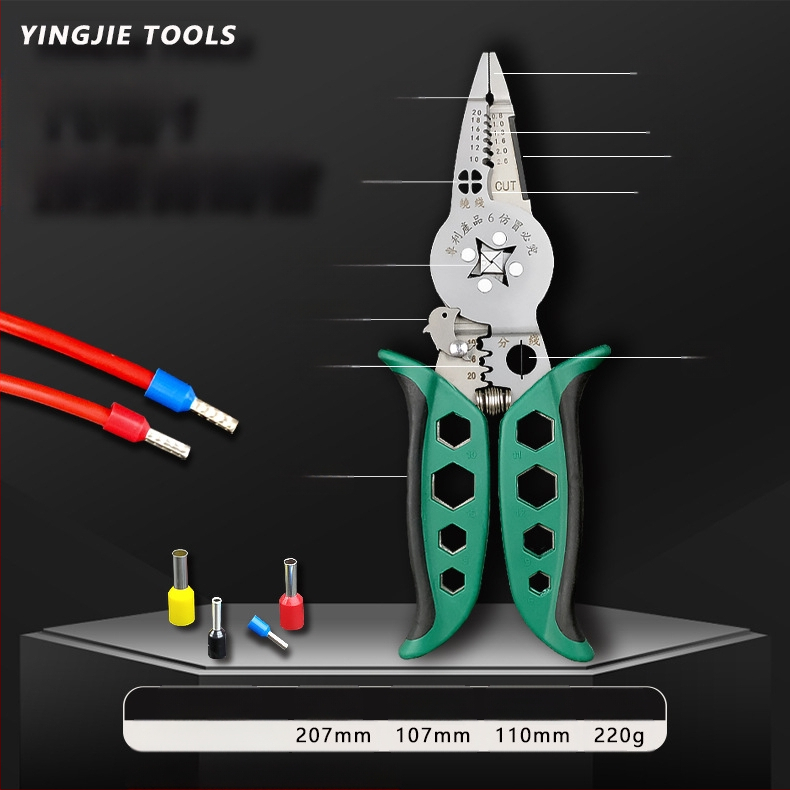Yinjie Toru-tipp-terminal krimptimise ja koorimise tangid, elektrikri tööriist, sirge pea, 0,22 kg