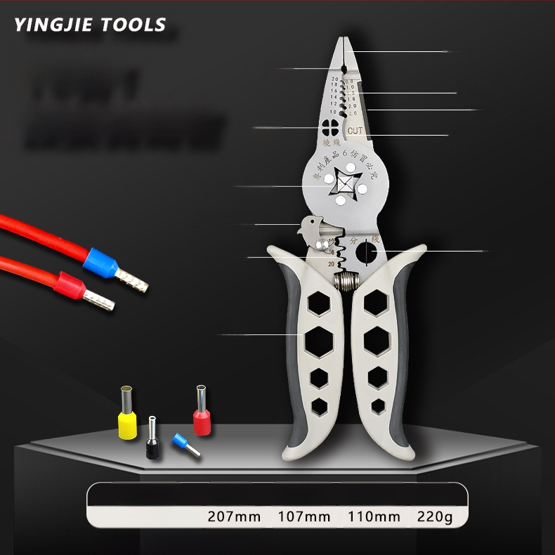 Yinjie Toru-tipp-terminal krimptimise ja koorimise tangid, elektrikri tööriist, sirge pea, 0,22 kg