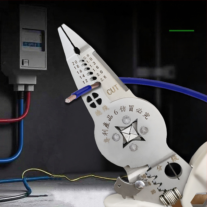 Yinjie Toru-tipp-terminal krimptimise ja koorimise tangid, elektrikri tööriist, sirge pea, 0,22 kg