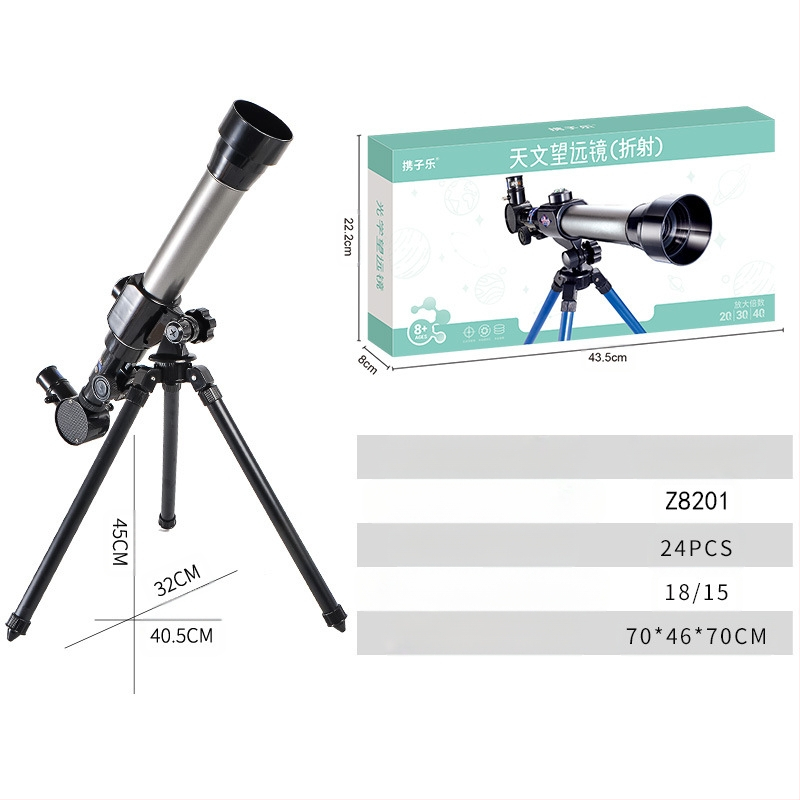 Αστρονομικό τηλεσκόπιο για παιδιά – έκδοση μαθητών, με σώμα από κράμα, παρατήρηση αστεριών υψηλής ευκρίνειας, εκπαιδευτικό φυσικό παιχνίδι, DIY φιλικό, πολυλειτουργικό ηλεκτρικό επιστημονικό κιτ για 7–14 ετών