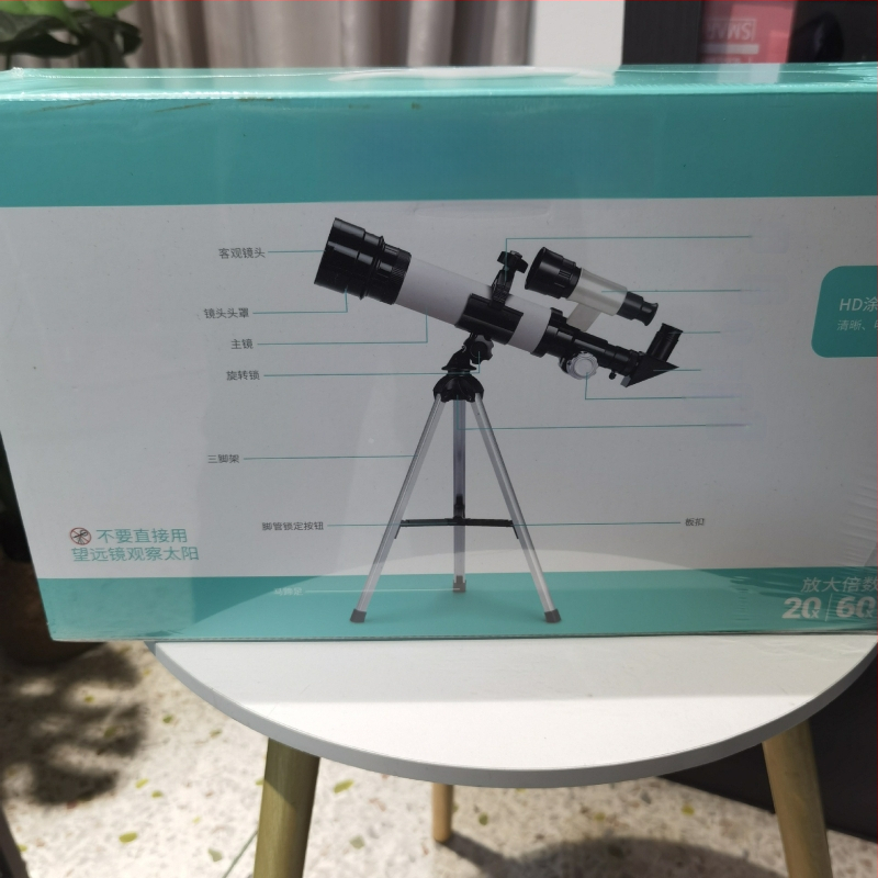 Αστρονομικό τηλεσκόπιο για παιδιά – έκδοση μαθητών, με σώμα από κράμα, παρατήρηση αστεριών υψηλής ευκρίνειας, εκπαιδευτικό φυσικό παιχνίδι, DIY φιλικό, πολυλειτουργικό ηλεκτρικό επιστημονικό κιτ για 7–14 ετών