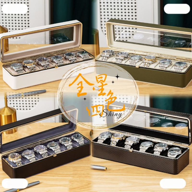 Odos laikrodžių saugojimo dėžutė su skaidria dėže ir logotipo spausdinimu – 12 vienetų komplektas, neimportuota, pritaikymas galimas, 2024 m. pavasaris