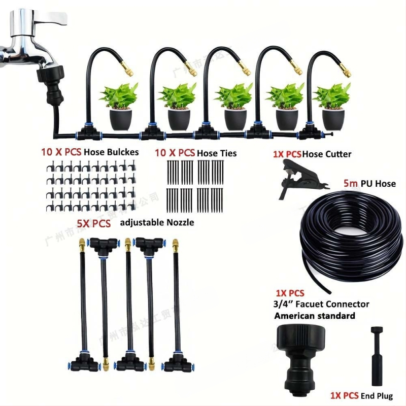 Ακροφύσιο ατμοποίησης σειράς Giclee για άρδευση και ψύξη, PE υλικό, χωρητικότητα 0–70 L, εύκολη εγκατάσταση, κατάλληλο για οικιακή κηπουρική και θερμοκήπιο