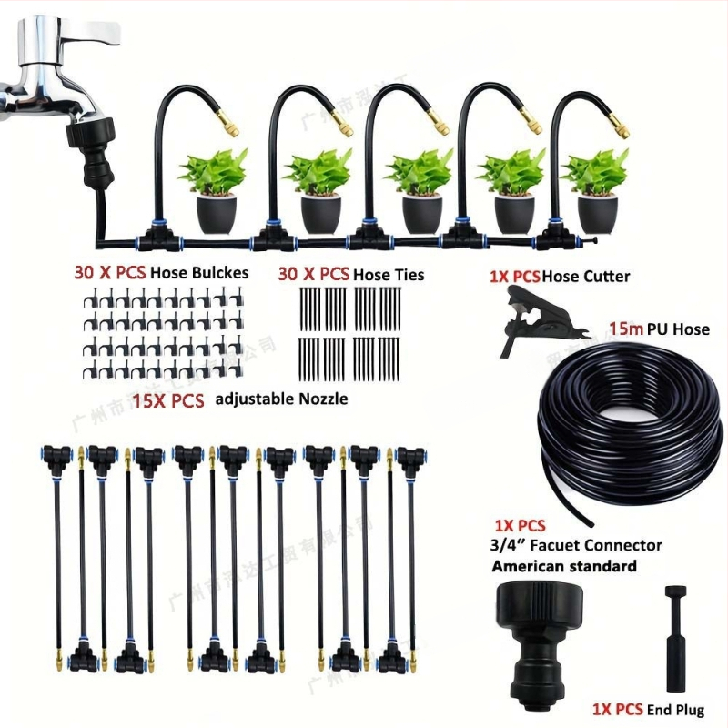 Ακροφύσιο ατμοποίησης σειράς Giclee για άρδευση και ψύξη, PE υλικό, χωρητικότητα 0–70 L, εύκολη εγκατάσταση, κατάλληλο για οικιακή κηπουρική και θερμοκήπιο