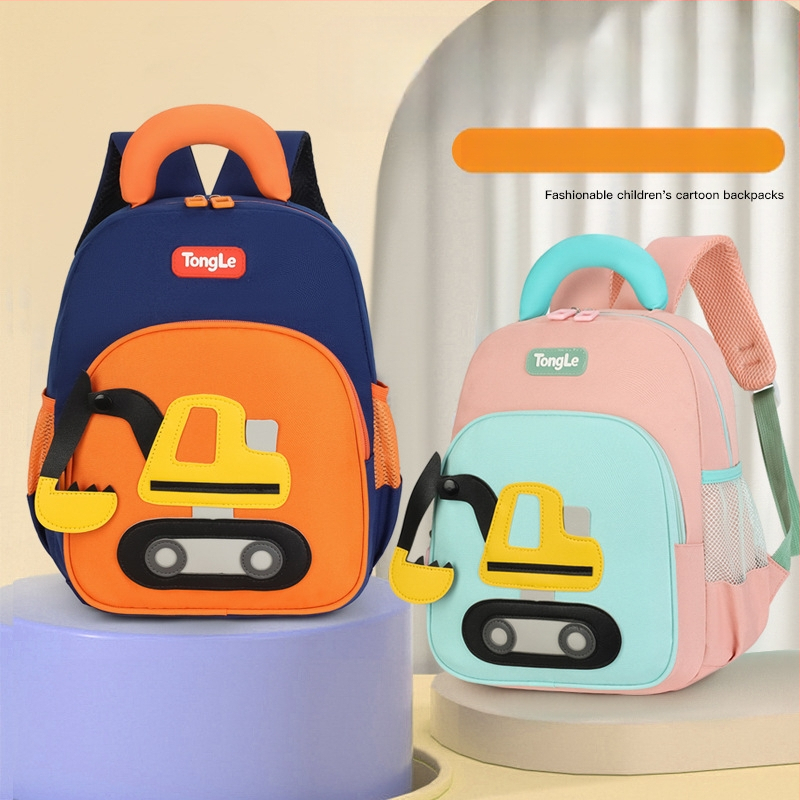 Bērnu skolas mugursoma, universāla, ar lielu ietilpību, ūdensizturīga, Oxford audums, elpojošas plecu siksnas