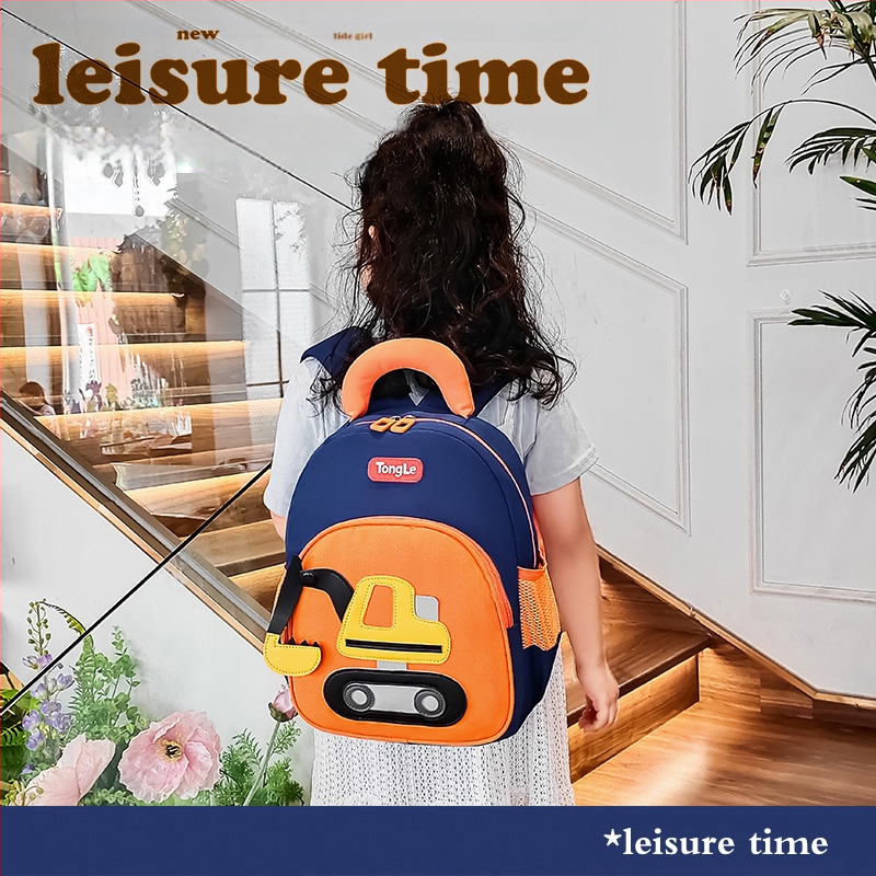 Bērnu skolas mugursoma, universāla, ar lielu ietilpību, ūdensizturīga, Oxford audums, elpojošas plecu siksnas