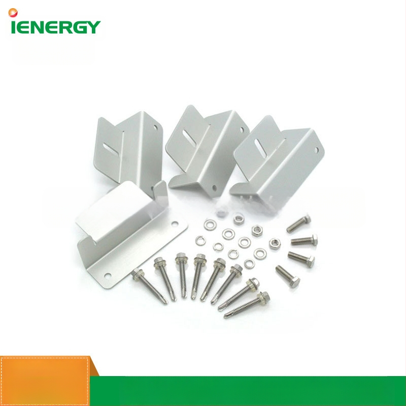 RV saulės modulio laikiklis, Z tipo, iš aliuminio lydinio, štampuotas, svoris 0.28 kg, pakuotė 4 vnt.