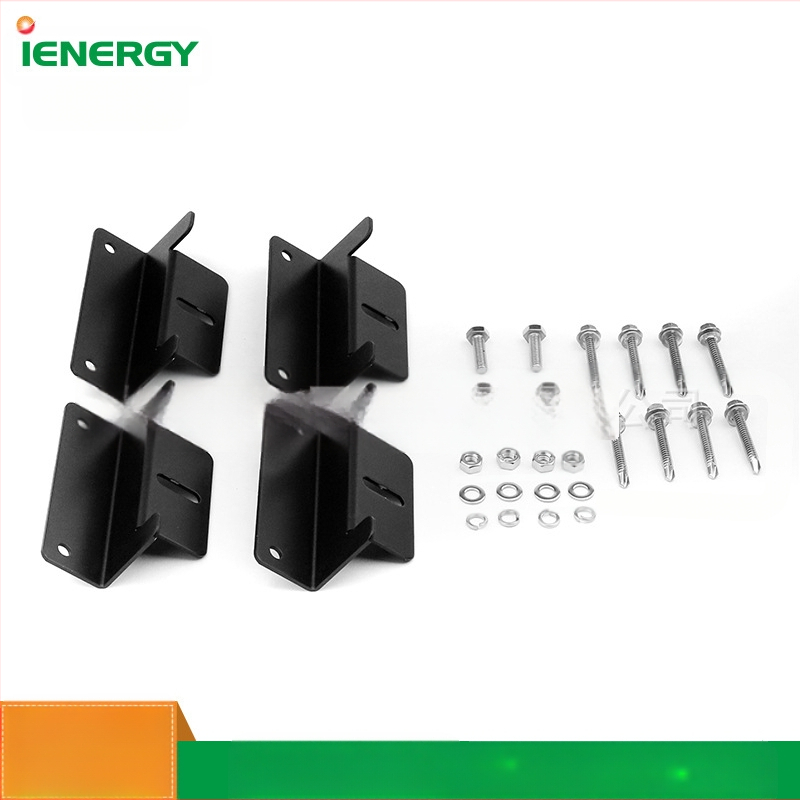 RV saulės modulio laikiklis, Z tipo, iš aliuminio lydinio, štampuotas, svoris 0.28 kg, pakuotė 4 vnt.