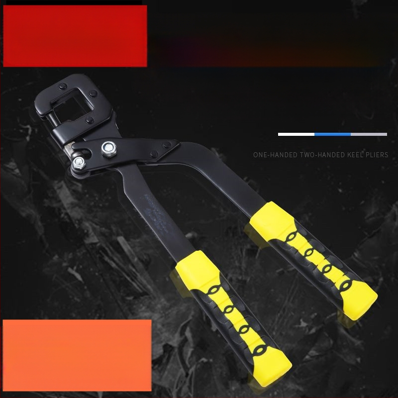 Клещи за пробиване на таван за леки стоманени носещи профили – намалено усилие, без пирони, професионален пълен комплект