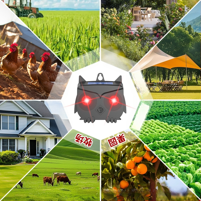 Ultragarsinis gyvūnų atbaidytuvas P666 – pelėms atbaidytojas, įkraunamas, 200 kHz, 5 W, korpusas PC/ABS