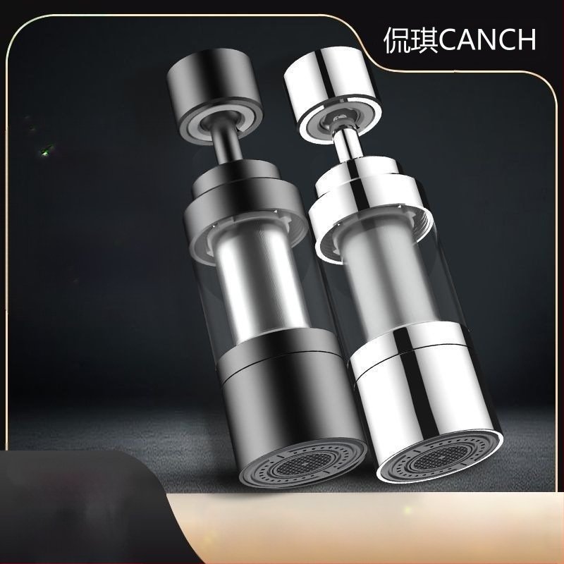 Konyhai csapfilter – cilindrikus fröccsenésgátló fej, rozsdamentes acél, csiszolt felület, forgó felszerelés, egységtestű kivitel