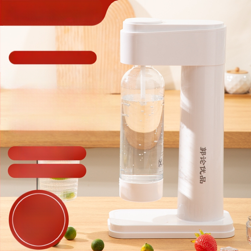 Устройство за газирана вода за домашна употреба - DIY машина за газирани напитки; Марка: Guo Lun Excellent Products