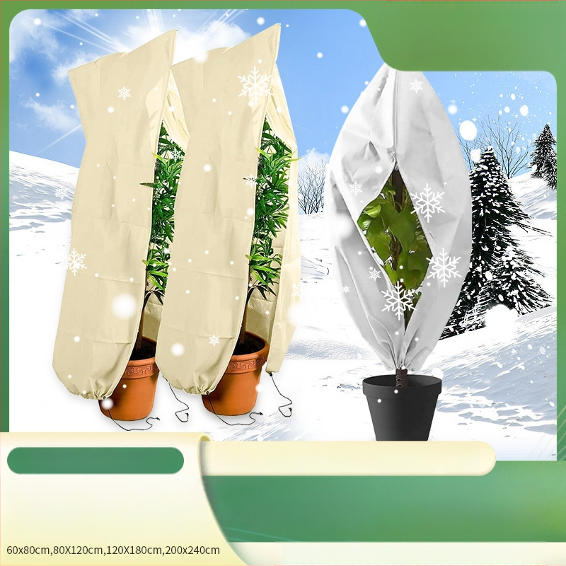 Sodininkystės apsauginė uždanga (Tipas: Sodininkystės apsauginė uždanga; Medžiaga: neaustas audinys; Paskirtis: Žiemos augalų apsauga; Prekės ženklas: Rui geng)