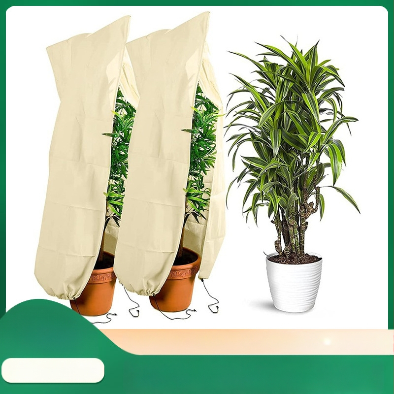 Sodininkystės apsauginė uždanga (Tipas: Sodininkystės apsauginė uždanga; Medžiaga: neaustas audinys; Paskirtis: Žiemos augalų apsauga; Prekės ženklas: Rui geng)