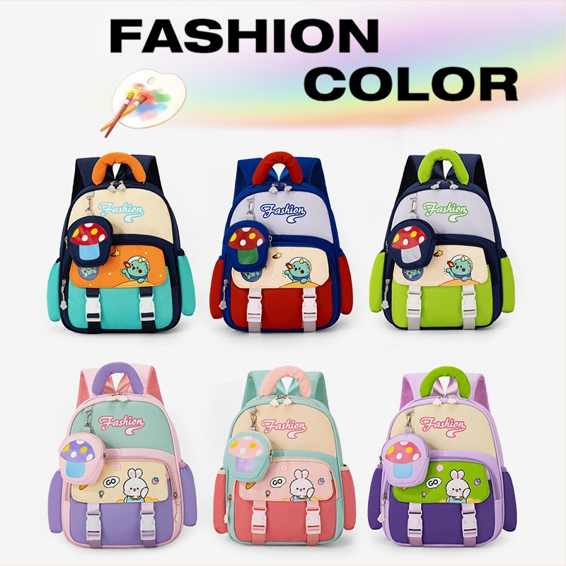 Bērnudārza mugursoma no neilona ar gaisa spilvenu siksnām, izturīga un slodzes mazināšana, dzīvnieku raksts