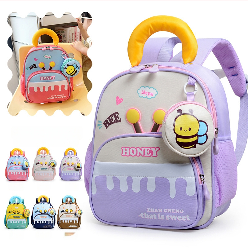 Ruksaks bērnudārzam un 1.–3. klasei, viegls un ar lielu ietilpību, neilons, elpojošs un ļoti viegls, gaisa spilvena plecu siksnas, poliestera odere, dzīvnieku raksts (mazā bites attēls), unisex