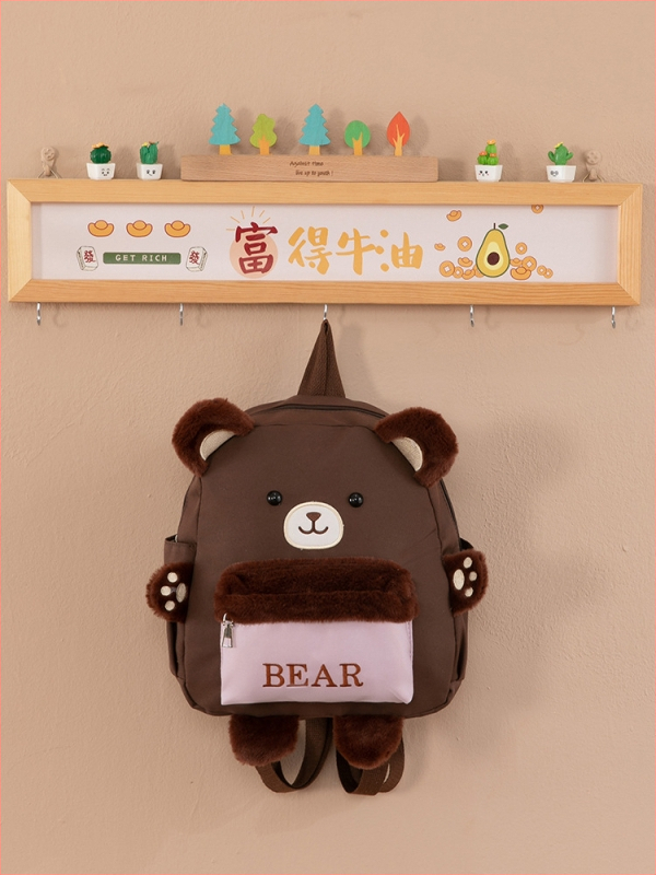 Bērnu skolas mugursoma ar lāča rakstu, liela ietilpība, no Oxford auduma, elpojoša, ļoti viegla, nodilumizturīga, samazina slodzi.