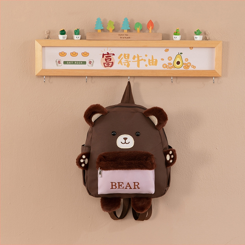 Bērnu skolas mugursoma ar lāča rakstu, liela ietilpība, no Oxford auduma, elpojoša, ļoti viegla, nodilumizturīga, samazina slodzi.