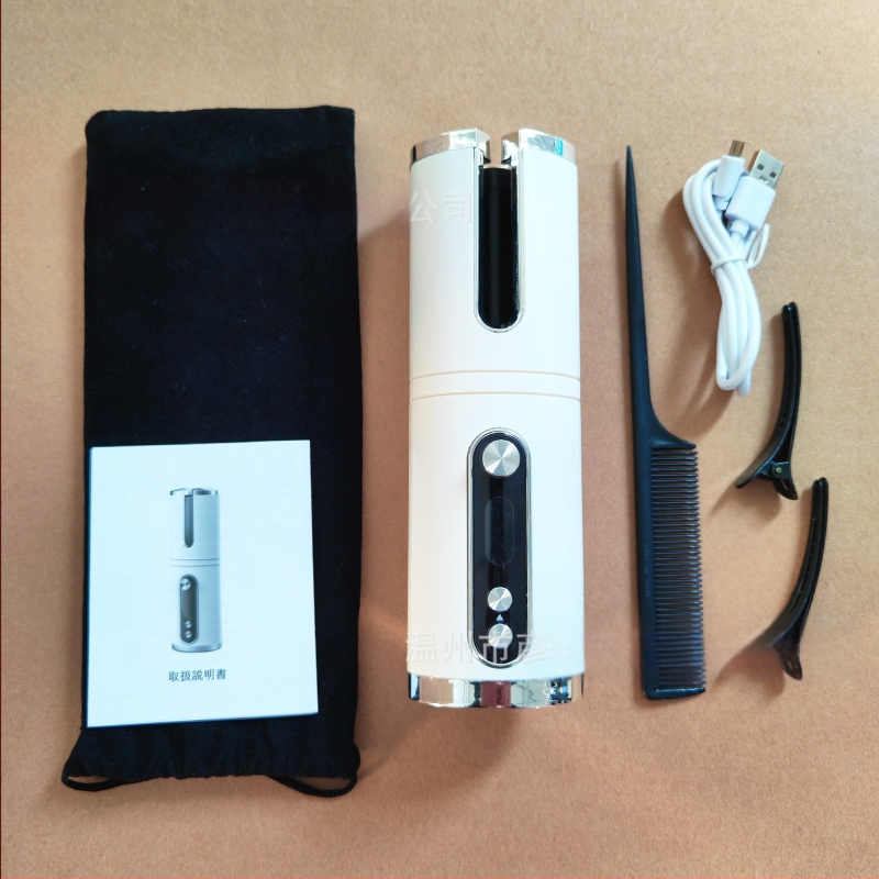 Automata hajcsavaró – hordozható vezeték nélküli mini forgó hajformázó, 34W, fűtőelem <15 mm, 6 fokozatú hőmérséklet-szabályozás