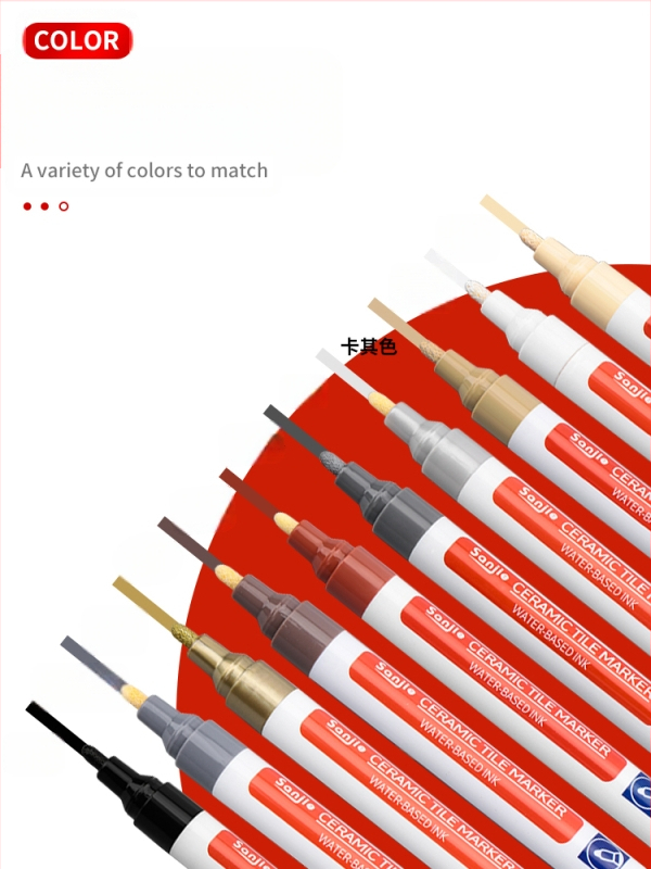 Пен за фуги на керамични плочки – ремонт на фуги и промяна на цвета на фугите (за керамични плочки; ремонт на фуги; инструмент за запълване и уплътняване)