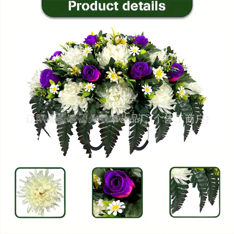 Dirbtinė krizantema sedlo formos gėlė, šilko gėlė; Prekės ženklas Good and Beautiful; Amatas Kitas; Įvairovė 1326527568