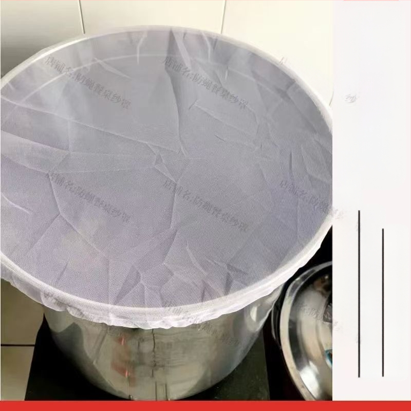 Мрежеста покривка против мушки за кофа за марината – дишаща, миеща се, PVC, модерен минималистичен дизайн