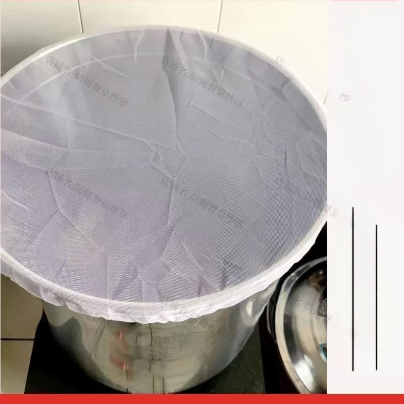 Мрежеста покривка против мушки за кофа за марината – дишаща, миеща се, PVC, модерен минималистичен дизайн