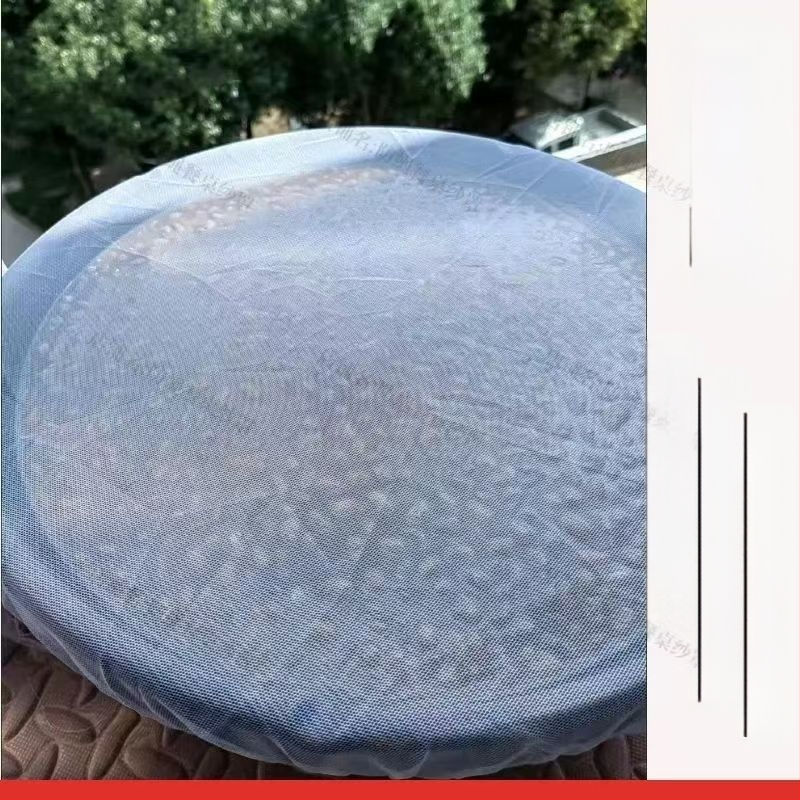 Мрежеста покривка против мушки за кофа за марината – дишаща, миеща се, PVC, модерен минималистичен дизайн