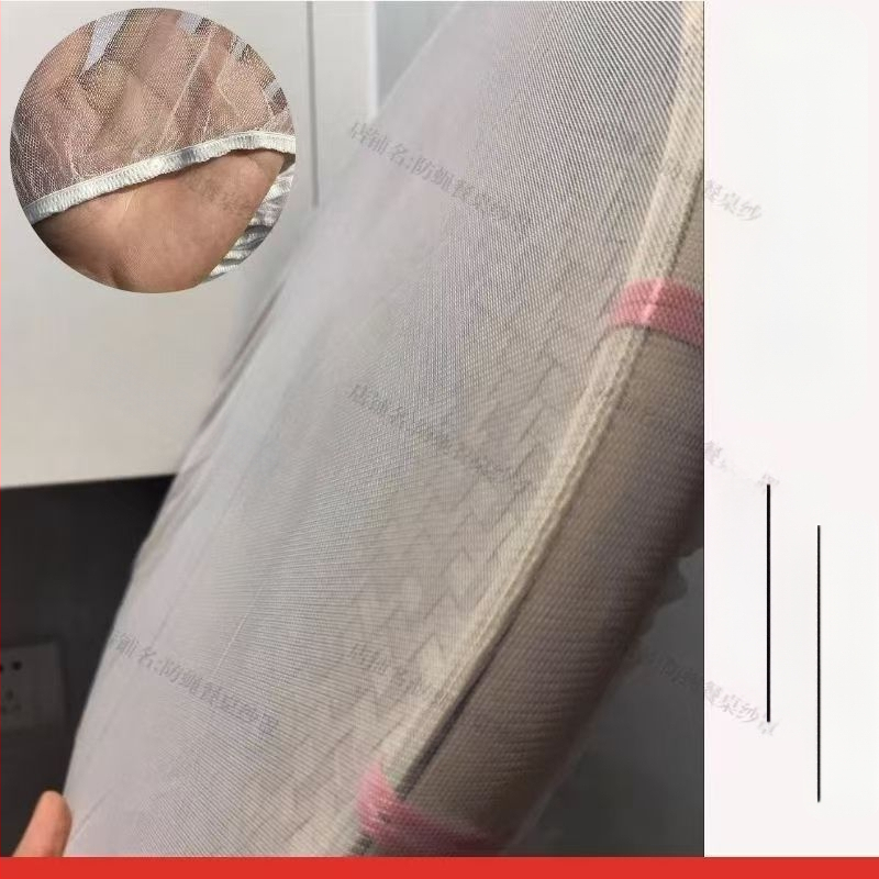 Мрежеста покривка против мушки за кофа за марината – дишаща, миеща се, PVC, модерен минималистичен дизайн