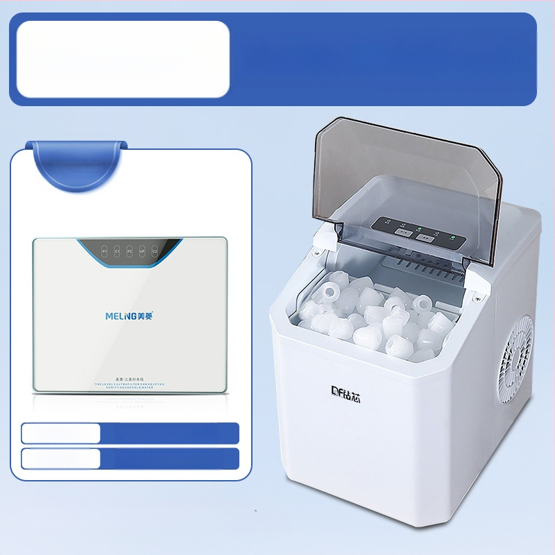 Домашна машина за лед, модел HZB-16M, 220V, 110W, 50Hz, капацитет 1.3 л