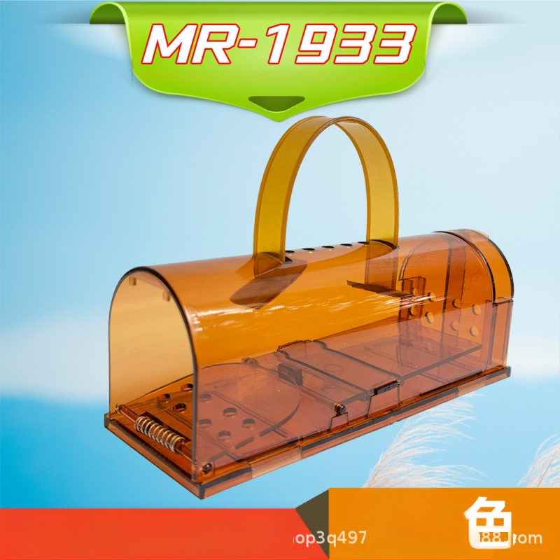 Клетка за мишки с дизайн патент (Материал: ABS пластмаса; Внос: Не; Бранд: Thousand Hearts; Частна марка: Налична)