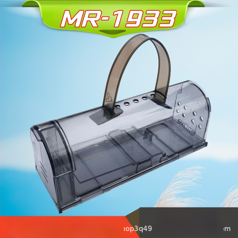 Клетка за мишки с дизайн патент (Материал: ABS пластмаса; Внос: Не; Бранд: Thousand Hearts; Частна марка: Налична)