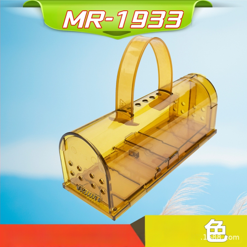 Клетка за мишки с дизайн патент (Материал: ABS пластмаса; Внос: Не; Бранд: Thousand Hearts; Частна марка: Налична)