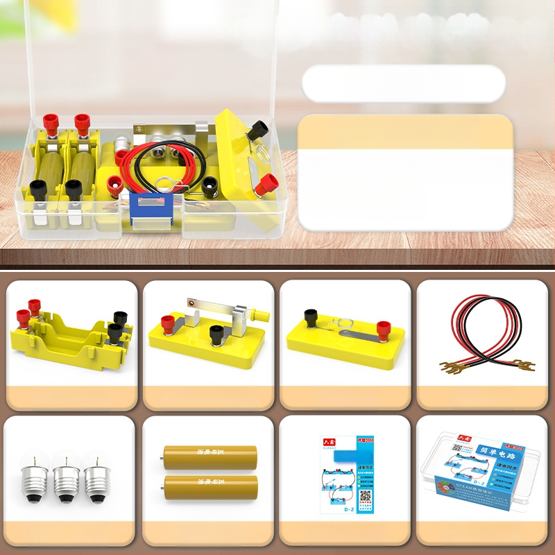 Liuxin Комплект за научни експерименти за четвърти клас — физика и електричество, прости вериги (серия и паралелно), обучително пособие