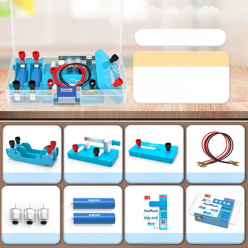 Liuxin Комплект за научни експерименти за четвърти клас — физика и електричество, прости вериги (серия и паралелно), обучително пособие