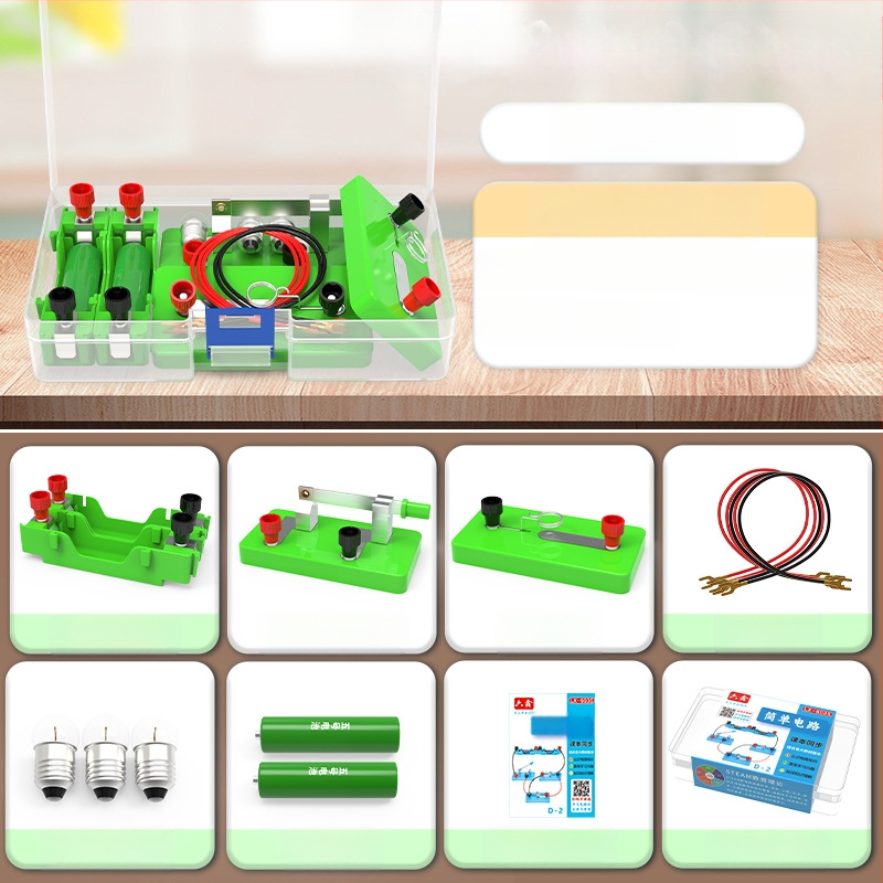 Liuxin Комплект за научни експерименти за четвърти клас — физика и електричество, прости вериги (серия и паралелно), обучително пособие