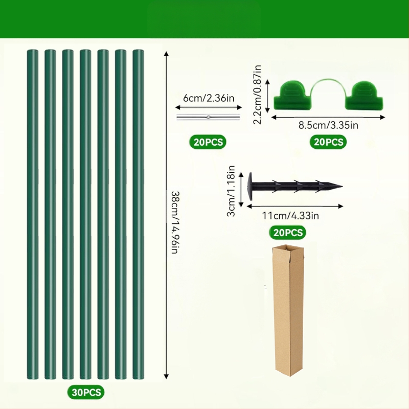 DIY арков градински покривен комплект с рамки от фибърни пръчки — защита от насекоми, птици и измръзване на растенията