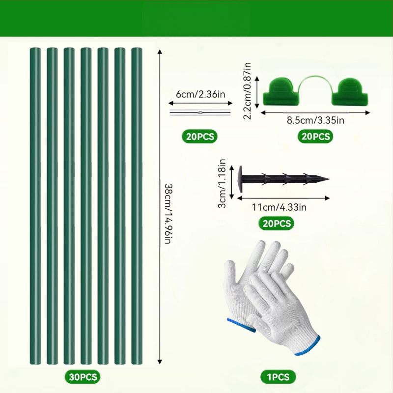 DIY арков градински покривен комплект с рамки от фибърни пръчки — защита от насекоми, птици и измръзване на растенията