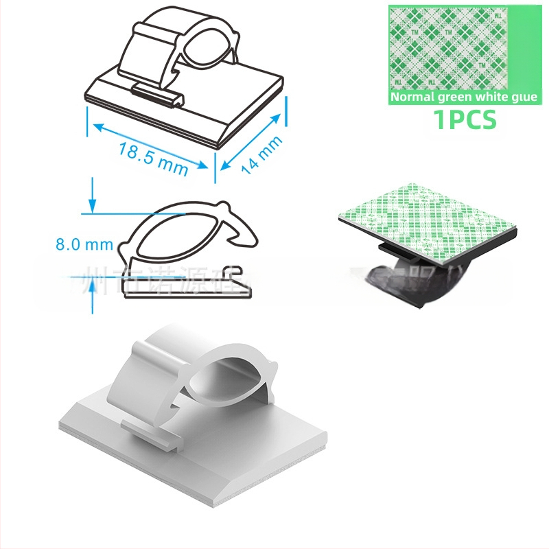 Клип за кабели и органайзер за проводници - модел Wire buckle; материал: найлонов плат; самозалепващ; подходящ за кола, настолен компютър, офис и осветление