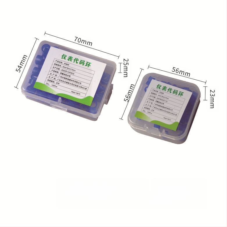 Zobu dezinficēšanas identifikācijas gredzens, silikona marķēšanas gredzens, dezinficēšanas klasifikācijas gredzens, instrumenta koda gredzens; neto svars 22 g; paredzēts pieaugušajiem