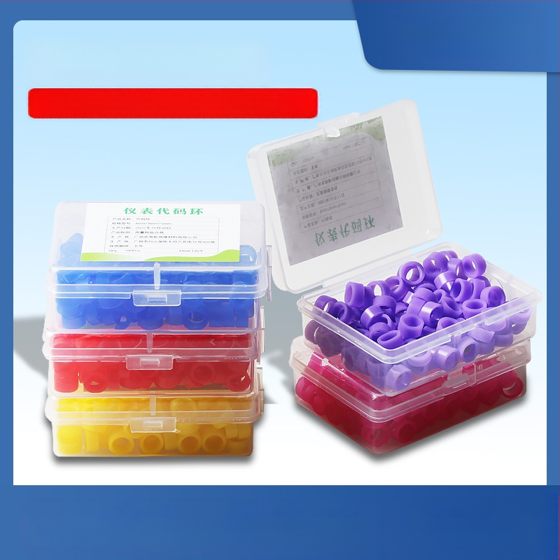 Zobu dezinficēšanas identifikācijas gredzens, silikona marķēšanas gredzens, dezinficēšanas klasifikācijas gredzens, instrumenta koda gredzens; neto svars 22 g; paredzēts pieaugušajiem