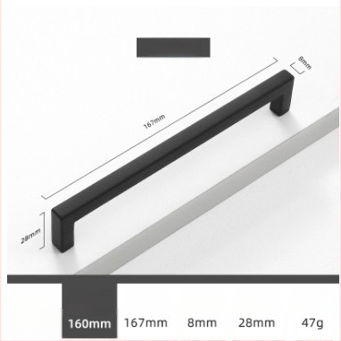 Aliuminio lydinio rankena spintai ir stalčiams, šiuolaikinis minimalistinis stilius, modelis 807, oksidavimo paviršius