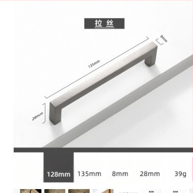 Aliuminio lydinio rankena spintai ir stalčiams, šiuolaikinis minimalistinis stilius, modelis 807, oksidavimo paviršius