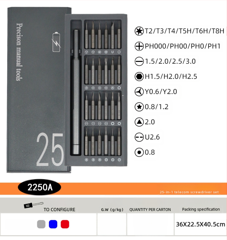 132-in-1 tikslus atsuktuvų rinkinys išmaniesiems telefonams, akinėms ir kompiuteriams — chromo-vanadžio plienas, magnetinis, be izoliacijos, svoris 0.643, Shenggong Hardware