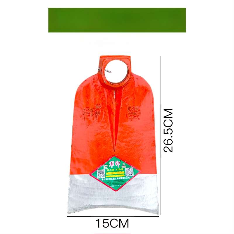 Sodo kaltas motyka plevelėms, daržovių augimui ir dirvos purninimui – kasimas ir purenimas