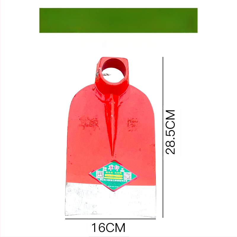 Sodo kaltas motyka plevelėms, daržovių augimui ir dirvos purninimui – kasimas ir purenimas