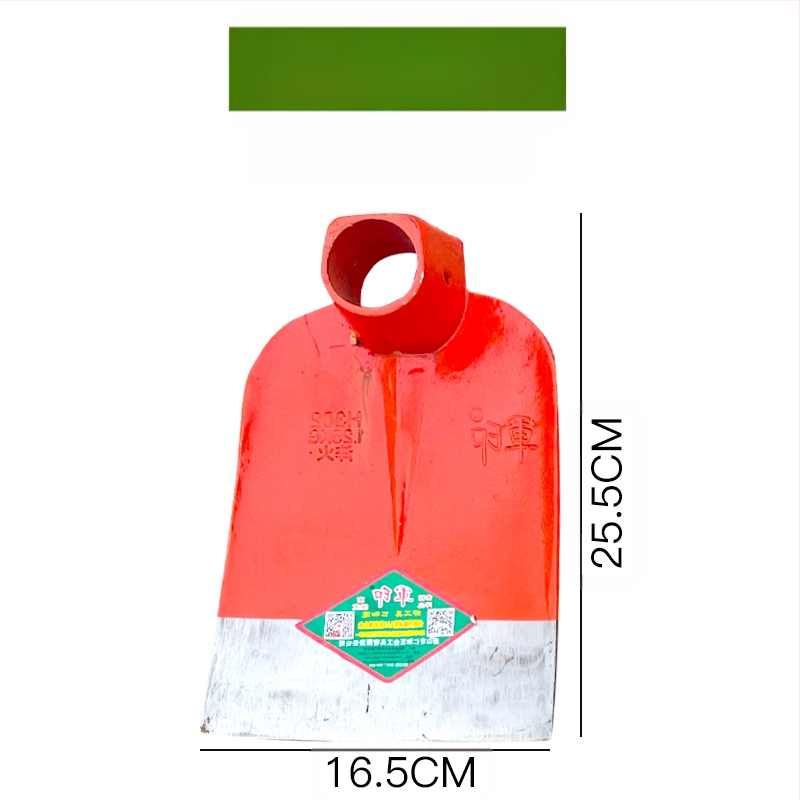 Sodo kaltas motyka plevelėms, daržovių augimui ir dirvos purninimui – kasimas ir purenimas