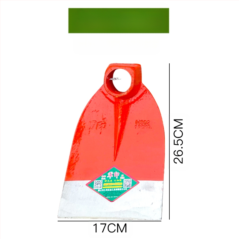 Sodo kaltas motyka plevelėms, daržovių augimui ir dirvos purninimui – kasimas ir purenimas